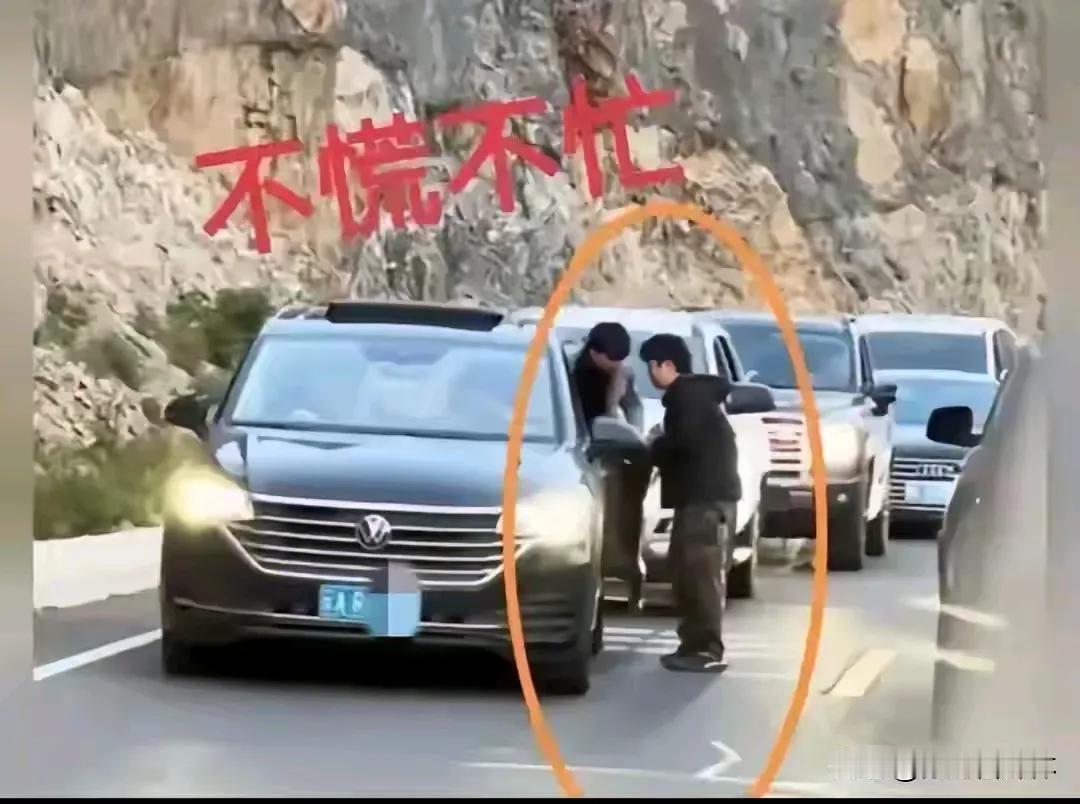 什么叫人渣，这种就是。极度自私自利！自然会有天收他们的。