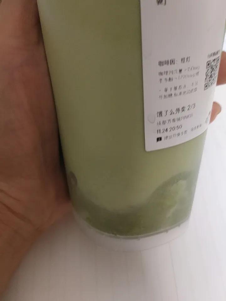 最近一段时间身体总是不舒服，感冒一直没有好彻底，去诊所开的药，诊所里医生叮嘱过，