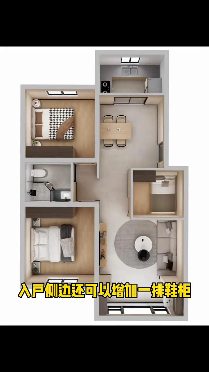 两居室如何改三居增加一间房？·一、将客厅下移，腾出空间做卧室，入户侧边还可以增