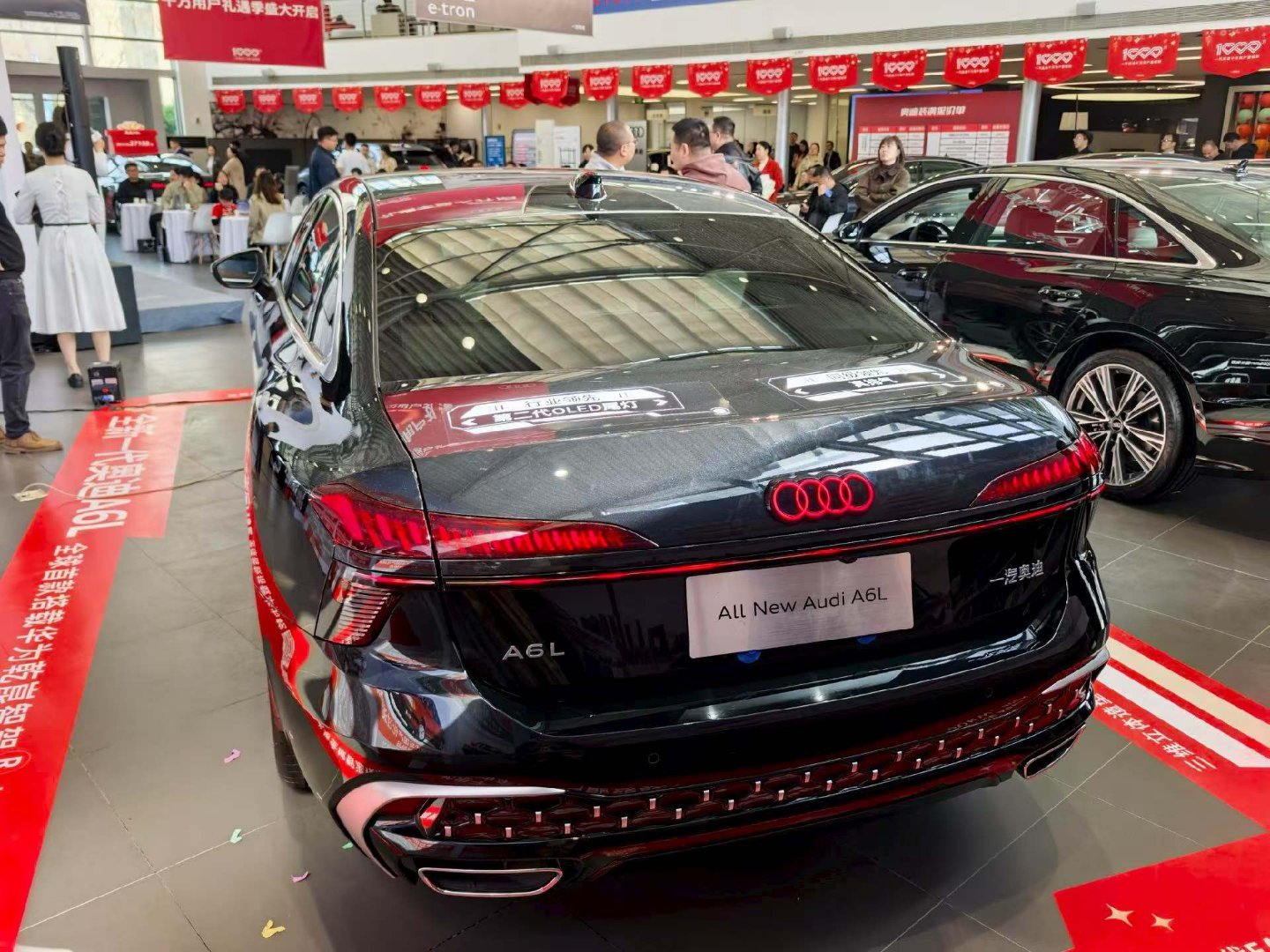 奥迪A6L，这蕾丝花边