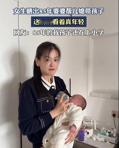安徽出了个火遍全网的年轻奶奶，40岁抱着孙子喂奶，邻居还以为是孩子妈妈。一打听，