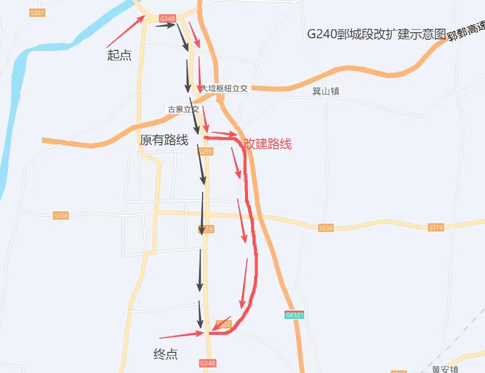 菏泽鄄城县G240保台线杨集黄河大桥至郑营段改建起自G2