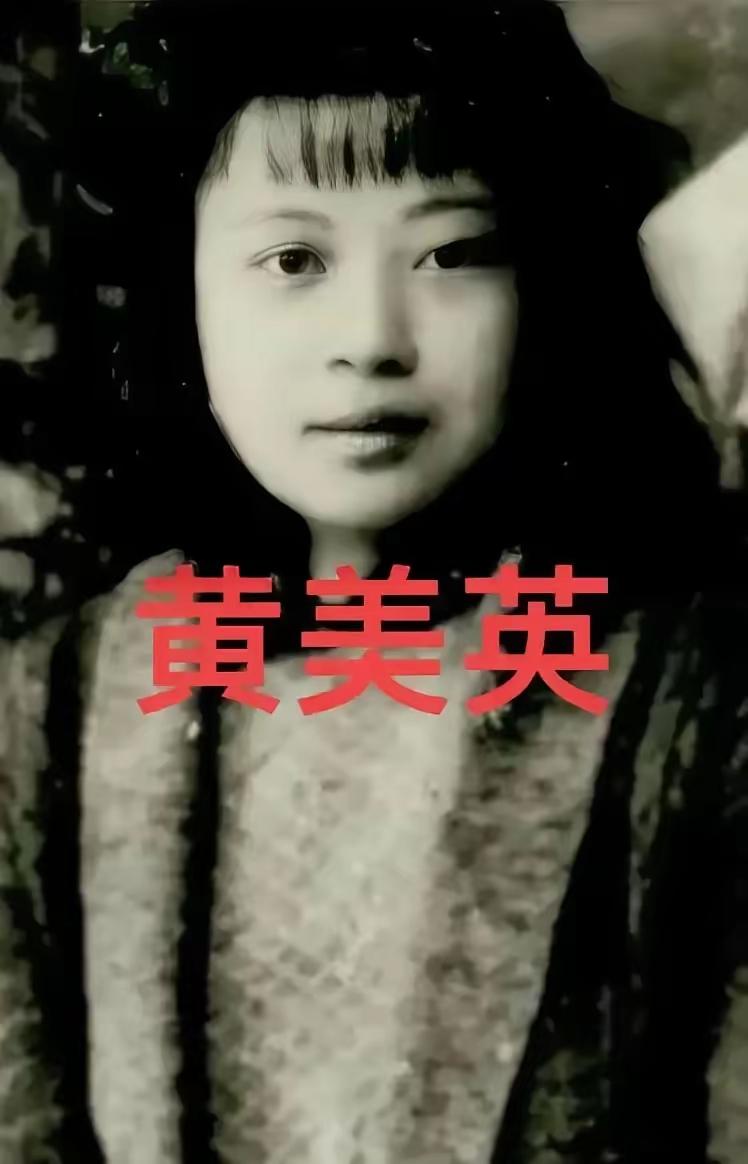 1929黑暗的屋子里，惨叫声一阵接一阵。日军在折磨黄美英，把人当成牲畜一般糟践