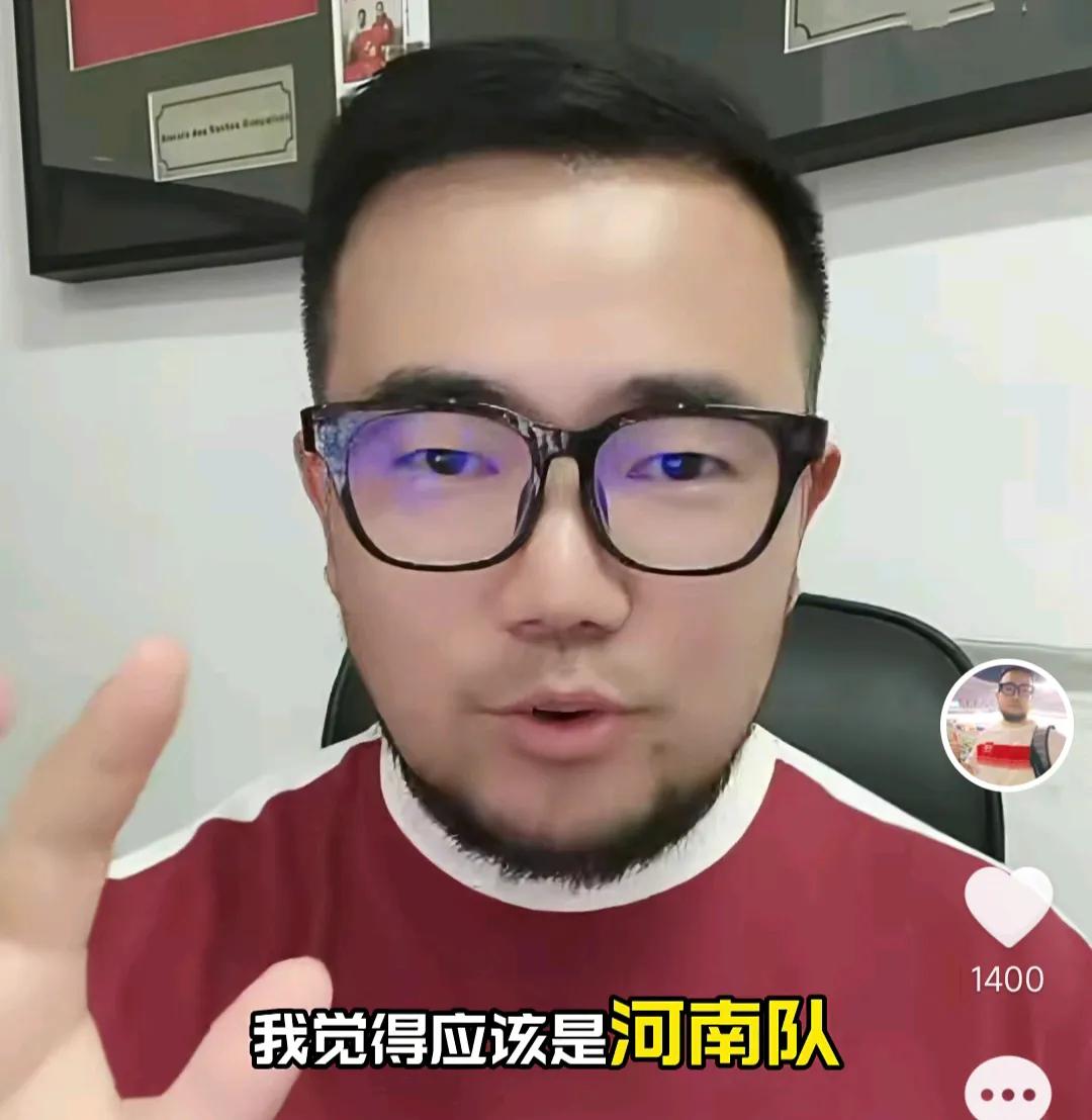 潘伟力在直播间表示，他看好河南队拿到足协杯冠军。他认为，河南队已经不是中超赛季