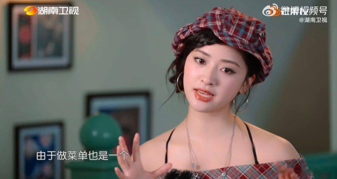 沈月不愿成为职场上的独行人中餐厅中餐厅名场面看沈月聊职场状态真的很有共鸣！一个人