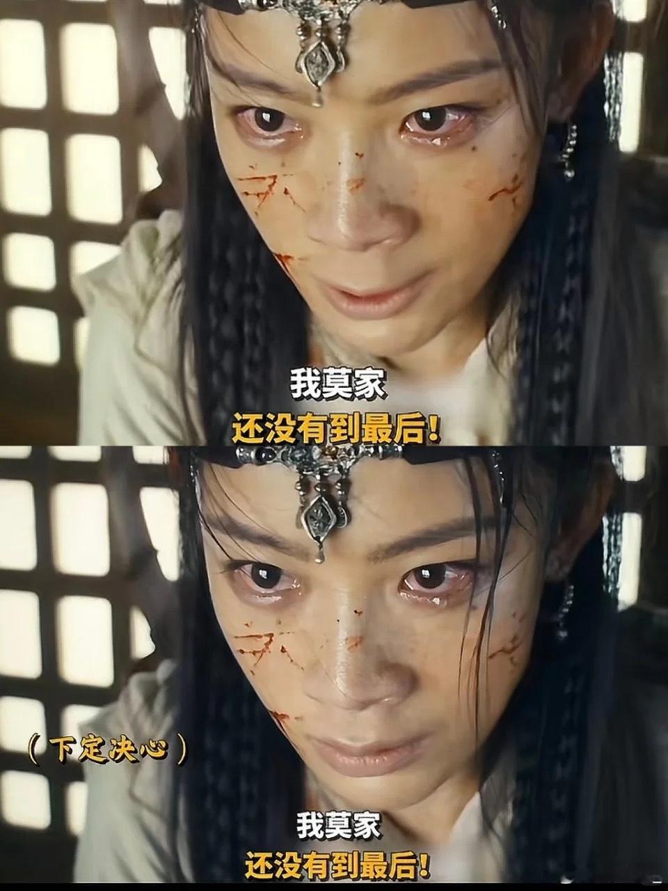 镖人为什么这么多自来水 人物不扁平、非黑即白，刀马冷酷又温柔，群像各有光芒，有血