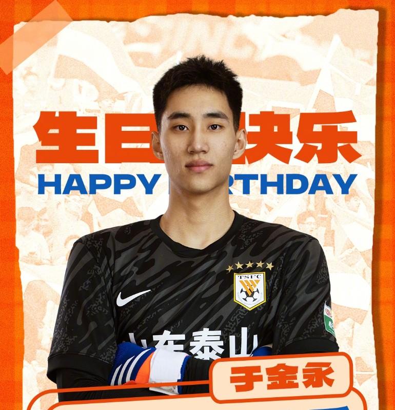 于今永的拙劣表现，让替补席坐着的王大雷也是无奈摇摇头。阿代米这个任意球罚的质