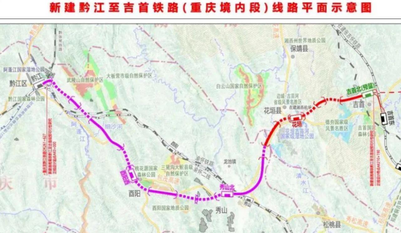 但进入2026年这个“十五五”开局年，局面一下子翻过来了。8月，国家发改委正式