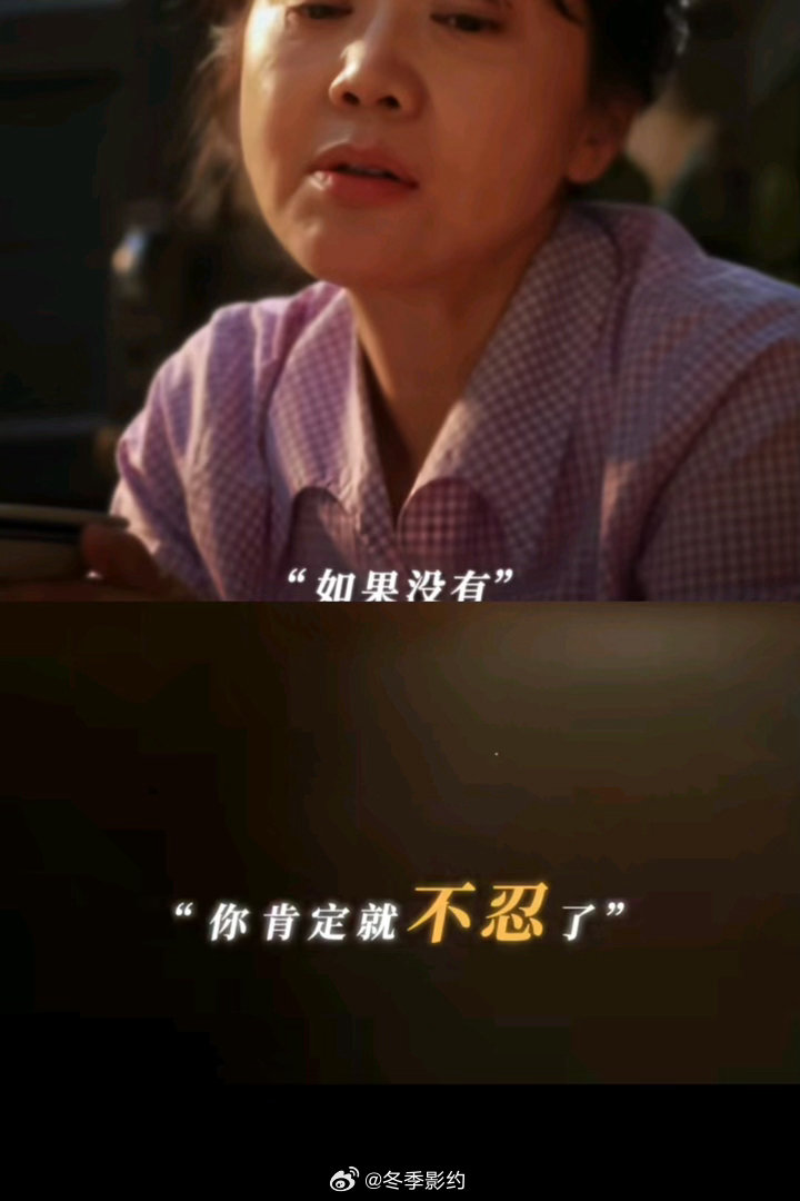 飞天奖看看小巷人家一部充满时代温度的年代好剧，闫妮把黄玲的分寸感、生活智慧诠释得
