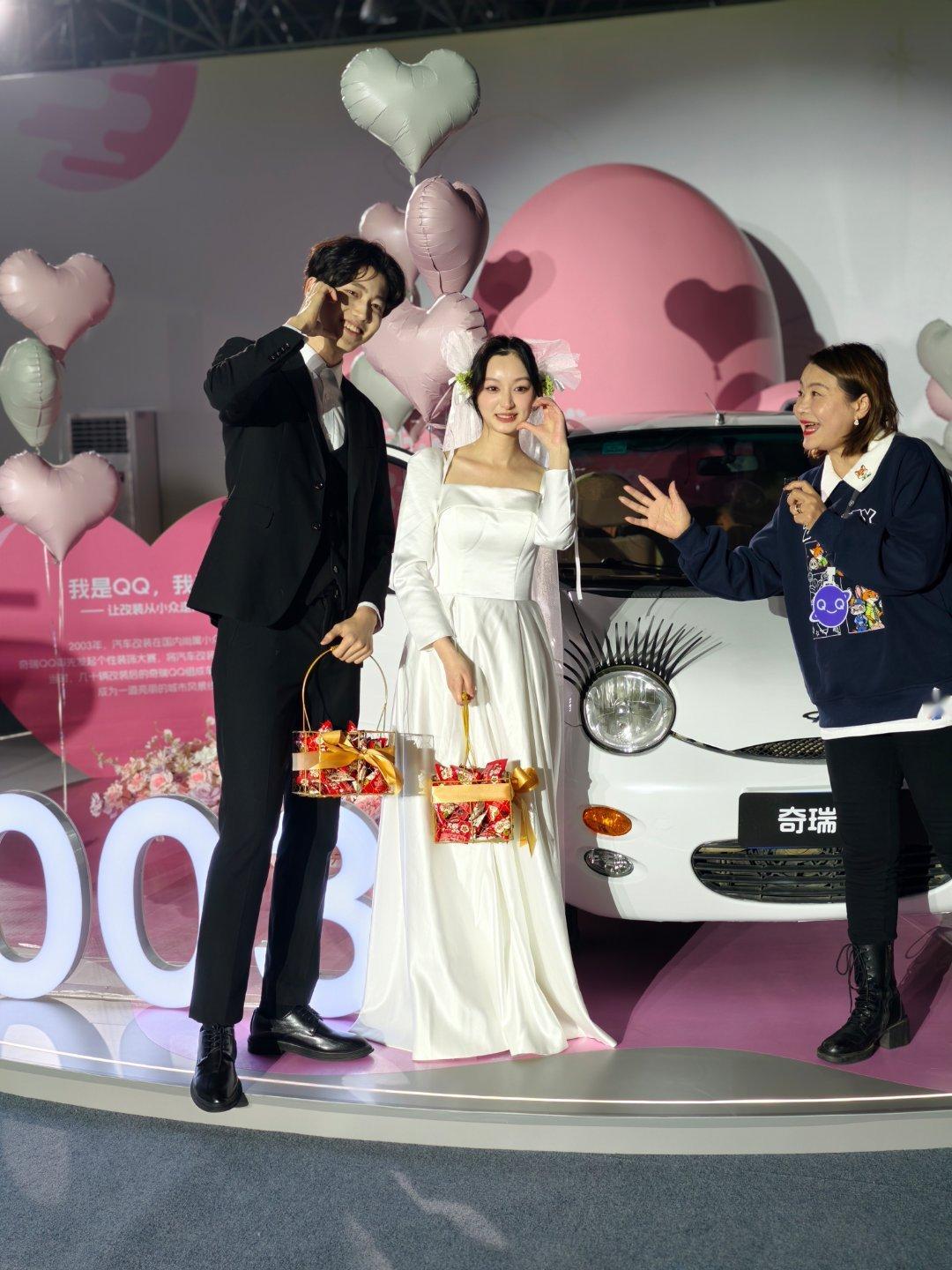 爷青回！QQ回来了劳资的青春也回来了，感动😭奇瑞奇瑞qq3