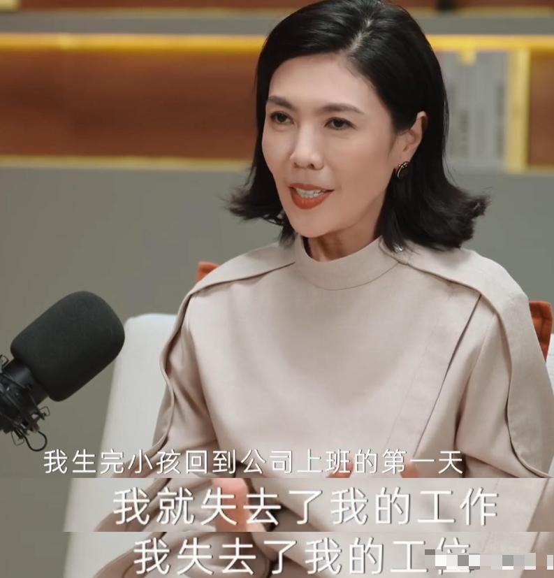 苏芒哽咽着告诉鲁豫：产后第一天拼着身体回公司复工，推开办公室门直接傻了——不