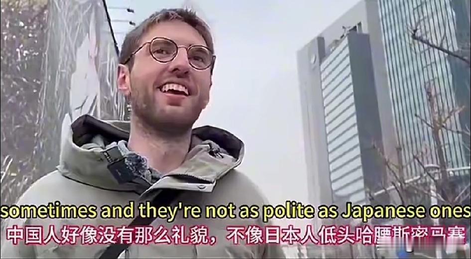 这位法国游客在国内破防了！他吐槽道，大家对他似乎不够尊重，毕竟他去日本旅游的时