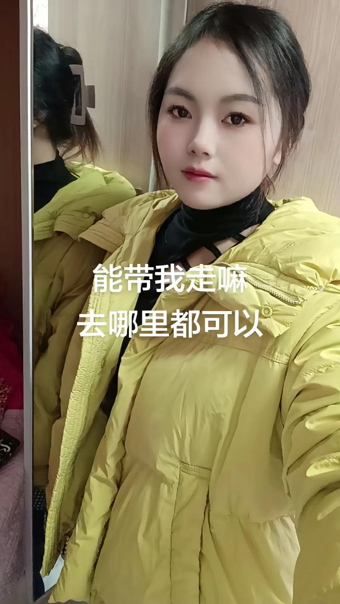 去哪里都可以，只要不在贵州