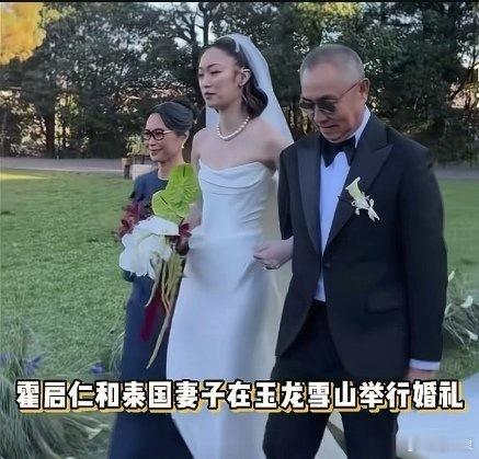 都是一家人，那肯定要在场的呀。