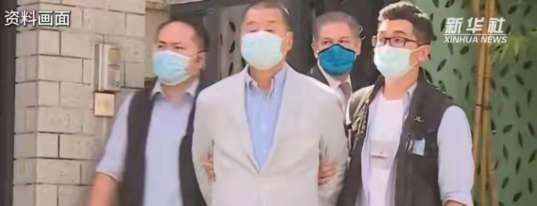 黎智英被判刑后，英国急眼了！宣称要润数万香港人去英国！ 最近有件事挺让人唏嘘