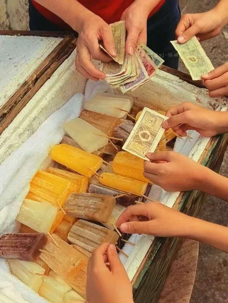 小时候的夏天，没有空调，却格外的快乐。你吃过几毛钱的冰棍？