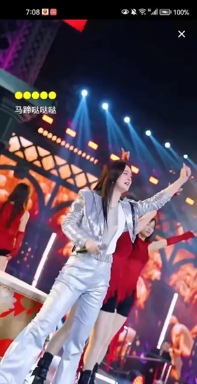 停播15天，粉丝涨1000万不是剧本。木森大舞台把直播间变成素人春晚，谁报