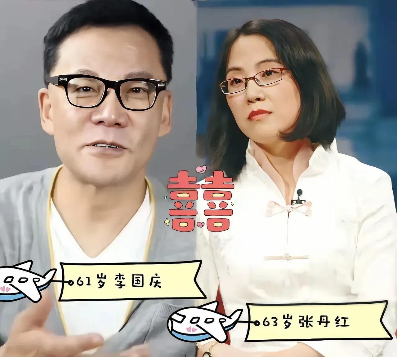 万万没想到李国庆的一番言论，竟让所有北大女校友沉默了。因为他曾信誓旦旦的说: