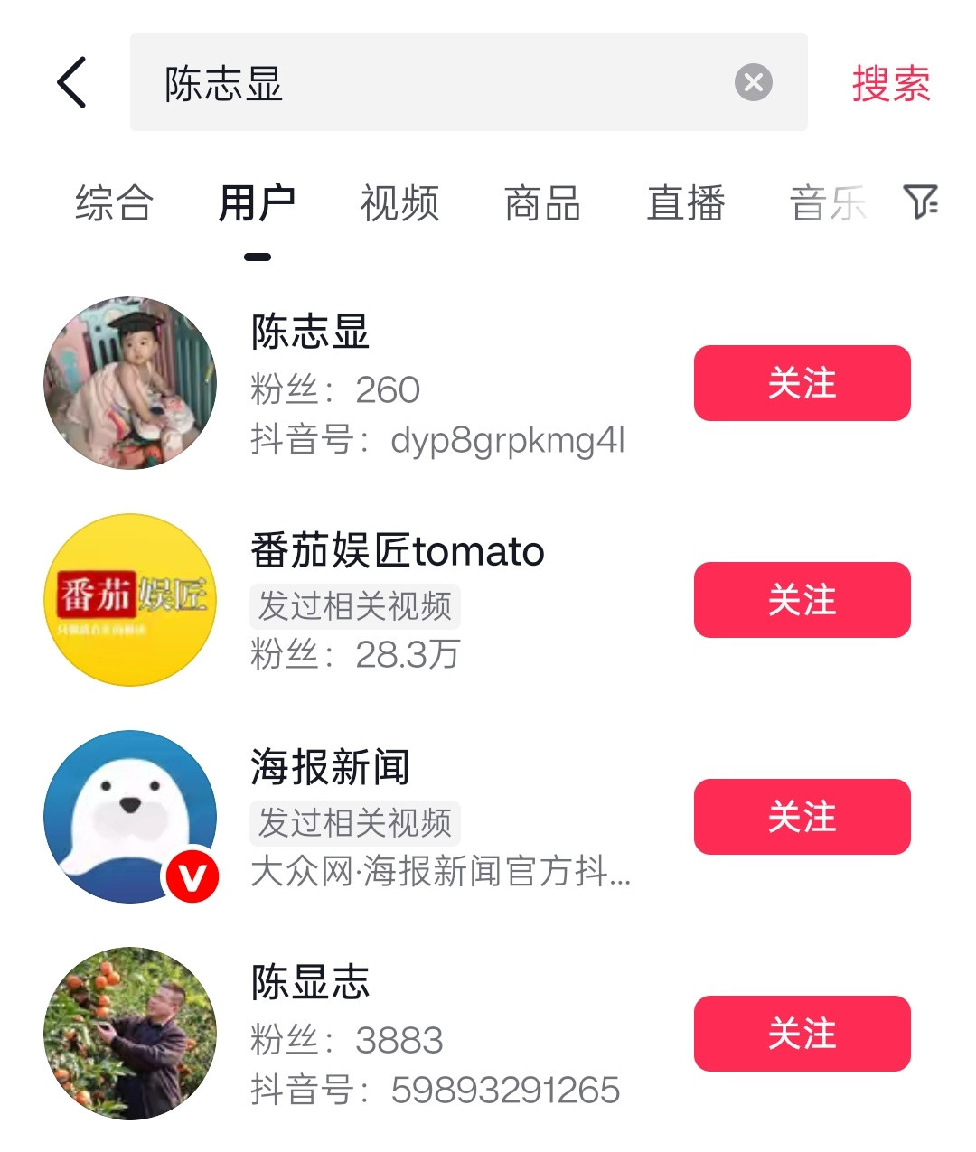 订婚强奸案男子将出狱订婚强奸案当事人出狱以后，大概率是上不了网的。这可不是我胡说