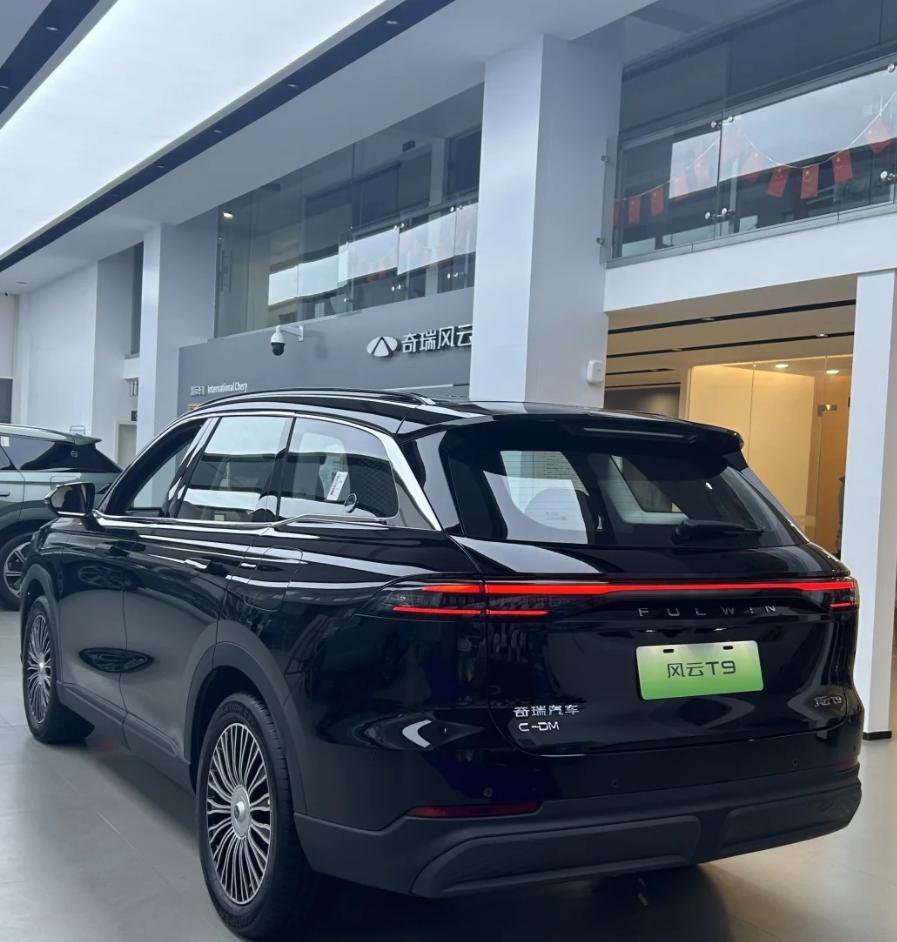 奇瑞风云T9十几万级别中型插混SUV，鲲鹏CDM5.0混动，纯电续航220km，满油满电综合续航可达