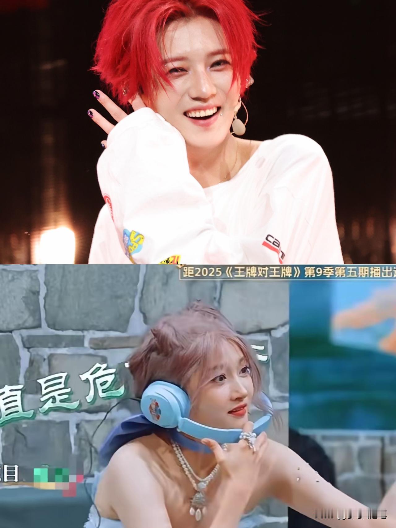 鹿晗这次真的暗爽了不是因为自己的演唱会爆火而是因为关晓彤居然直接在综艺里开炮