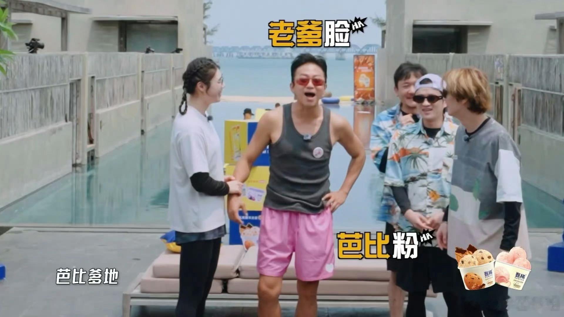 鹿晗被小朋友夸非常帅绝对是邓超最后悔跟鹿晗争宠的一次！眼巴巴的想让张雨霏先抱自己