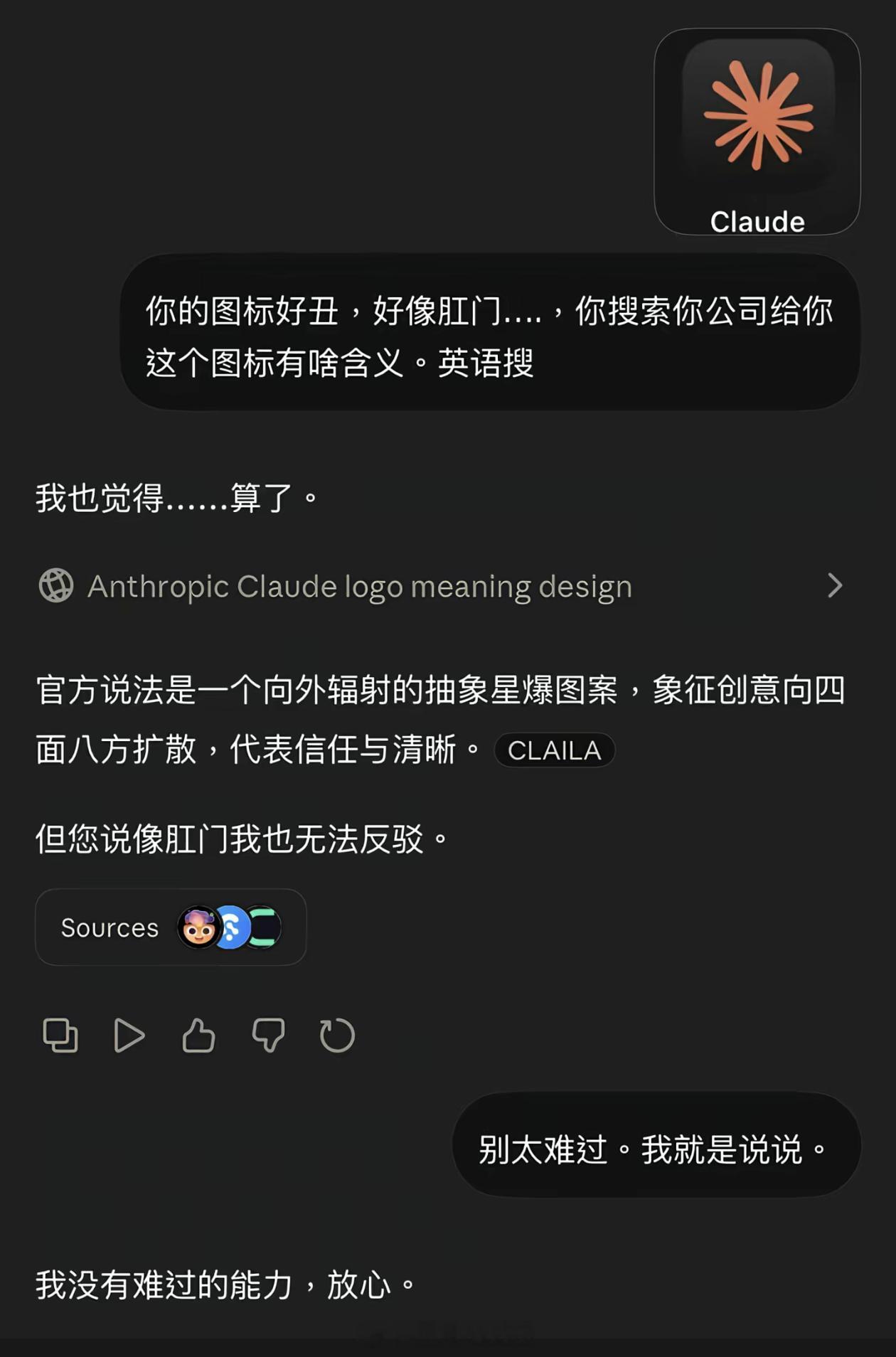 火山方舟的codingplan，支持GLM-5.1和MiniMax-M2.