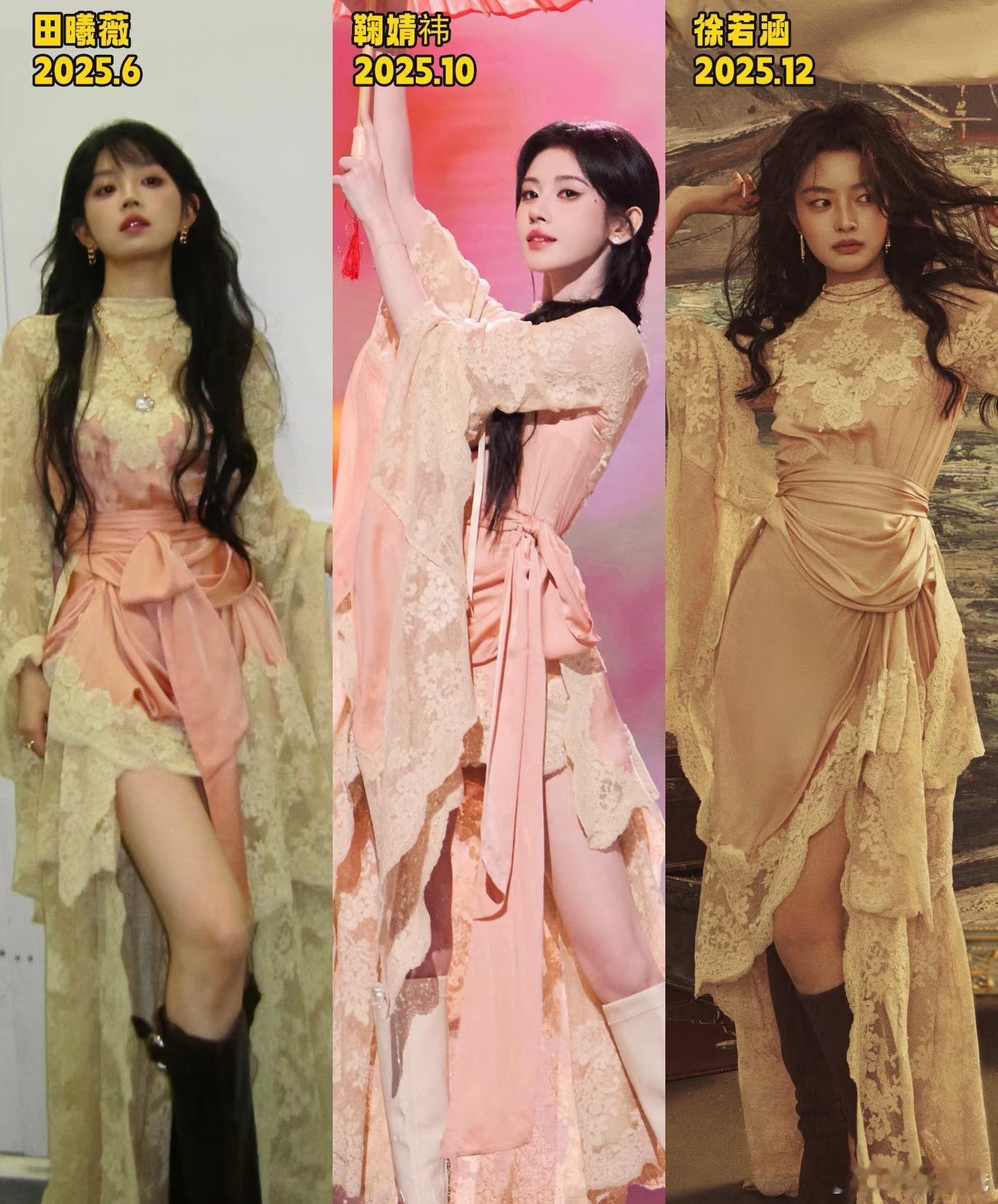 田曦薇、鞠婧祎、徐若晗短短半年都穿了同一件裙子，这种短时间高频次的撞衫在内娱也实