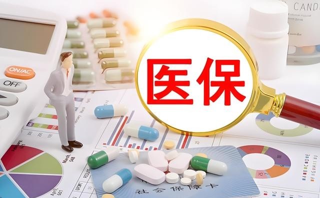400块，一分没涨，农民还是不想交！新一年度城乡居民医保已经开征，个人缴费连续三年停在400元，可从