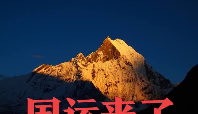 美国委内瑞拉两国是否一战？1、开战_中国与委内瑞拉为全天候战略伙伴关系！怎