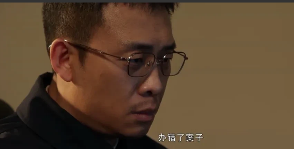 《以法之名》：要不是乔振兴查出13年前错判的1.31案，洪亮永远不知，能让他戴罪