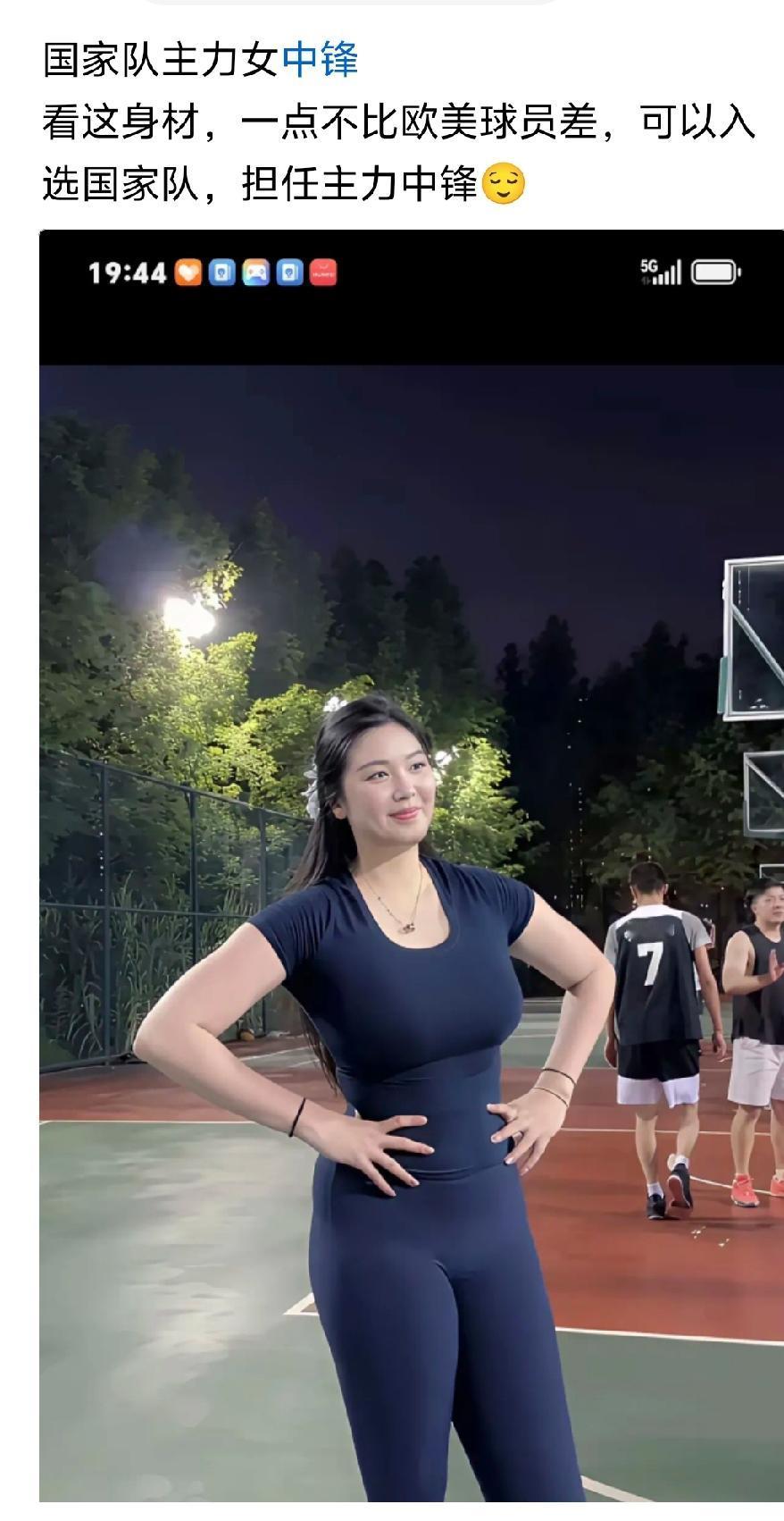 😂😂😂😂😂😂本就一个网红，咋就成了主力了