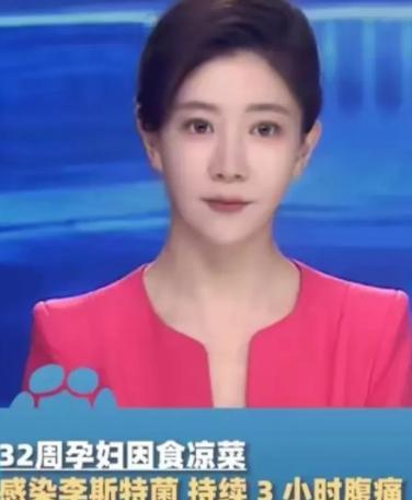 湖北武汉，已怀孕32周的孕妇刘女士，因食用冰箱里过夜的凉菜感染李斯特菌。腹痛三小