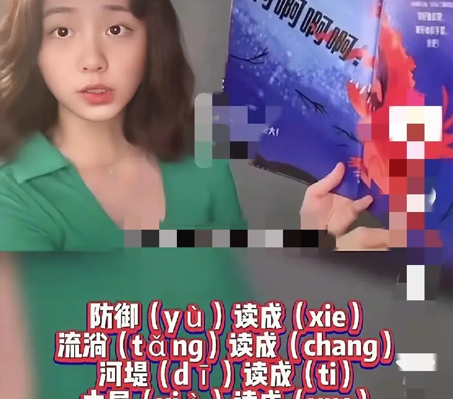 黄磊闺女黄多多这回可真是被网友扒得够呛。不过她烦心的倒不是别人说她是“资源咖”，