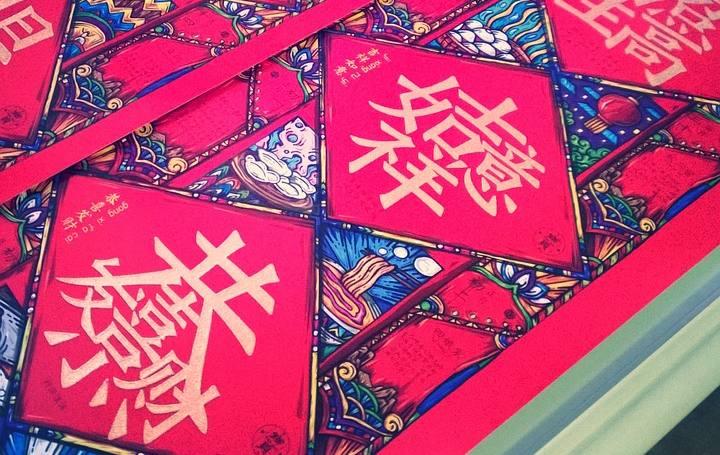 春节将至, 这些威胁宝宝的潜在危险也随之而来