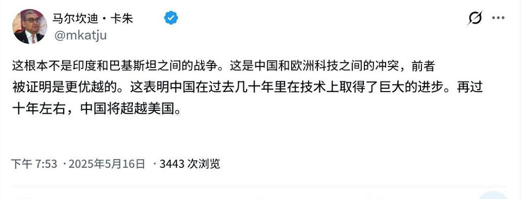 首先，我有点好奇，在印度已经宣布大胜利的背景下，这个人突然在网上发表这种“清醒”