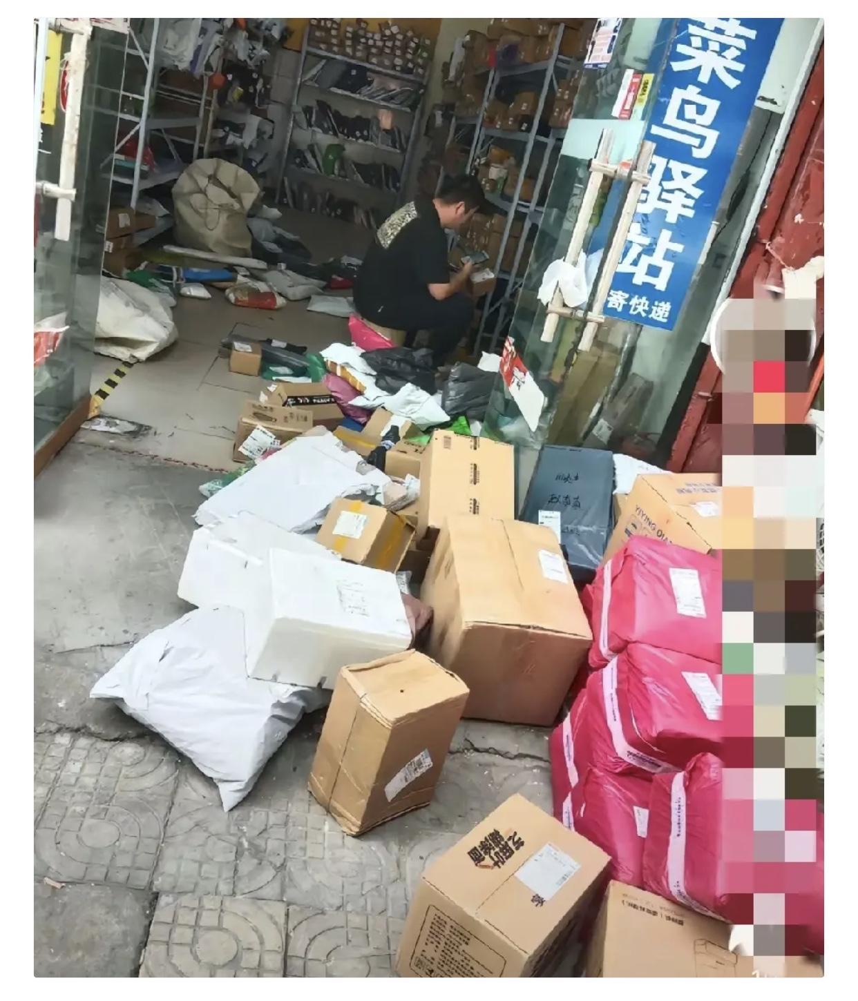 我花10万接手一个快递驿站，一天差不多有1200个快递，每个快递是四毛