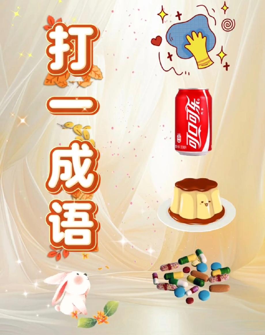 小学生满分作文骂醒所有人：“手机干掉夫妻感情”，你家现在谁在抱手机？