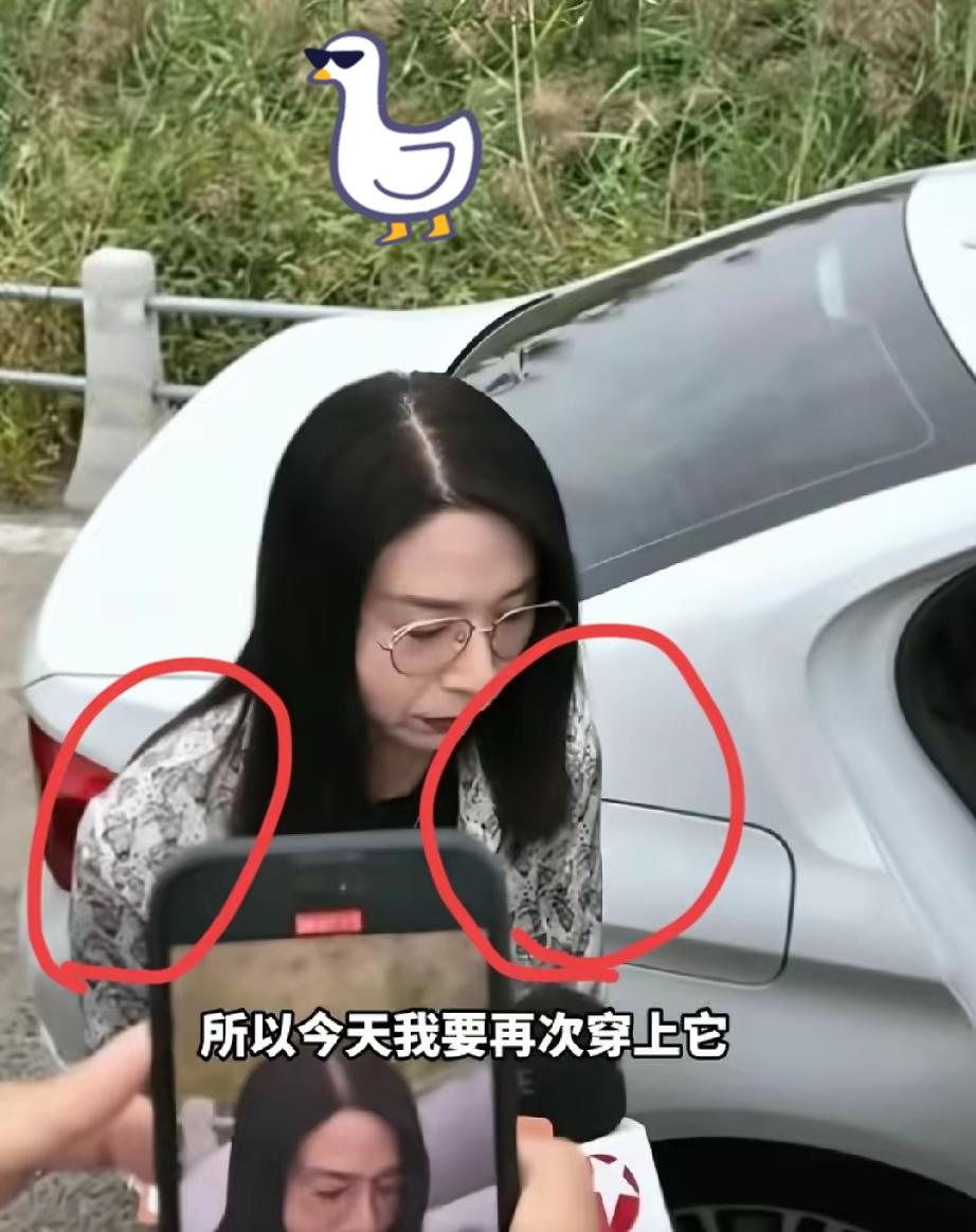 崔丽丽送老板进去我能理解她要求公司赔偿我也能理解，我最不能理解的就是，她为什