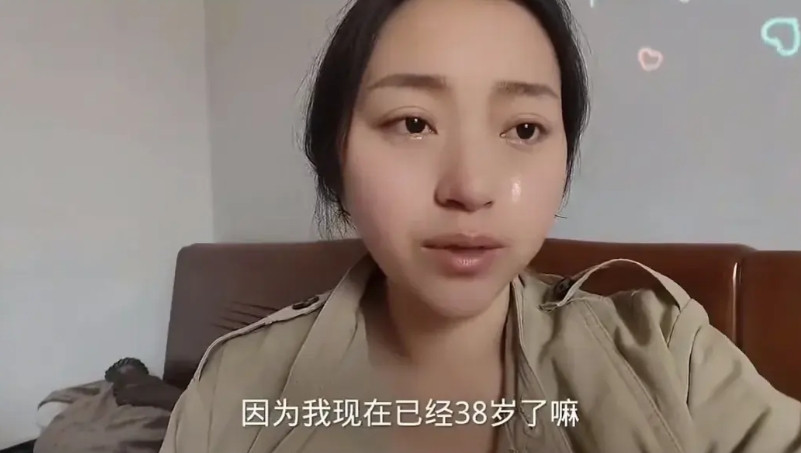 38岁的姑娘要彩礼38万，合理吗？视频画面中的这个姑娘，，38岁了，长相可以，