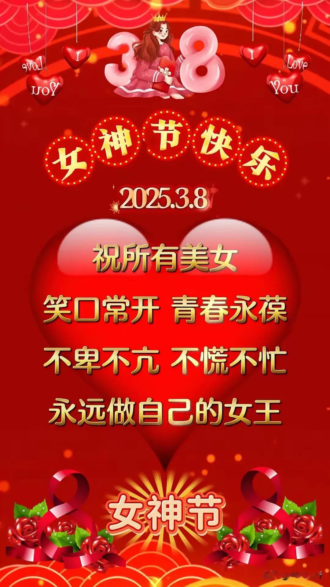 中国和美国开会的区别！中国开会——研究国家发展战略、研究经济建设、研究深度改革