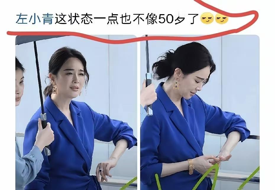 这气质，内娱没几个能打。