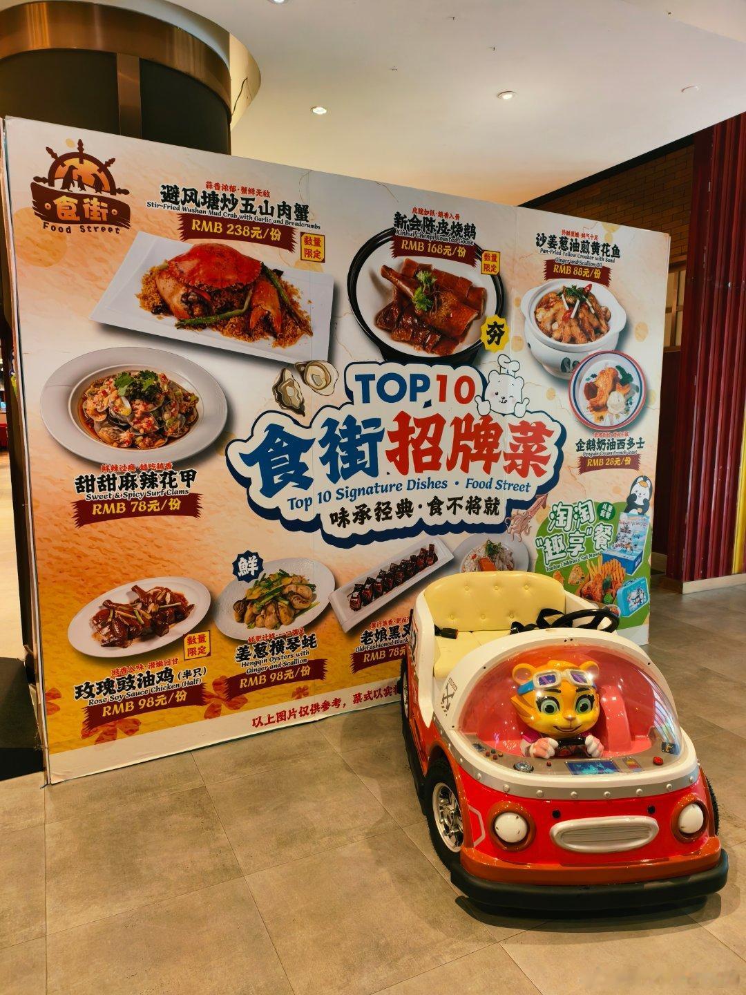 珠三角发展纵横观察录暑假去企鹅酒店当然是看企鹅🐧，珠海长隆迷之操作是那个建好