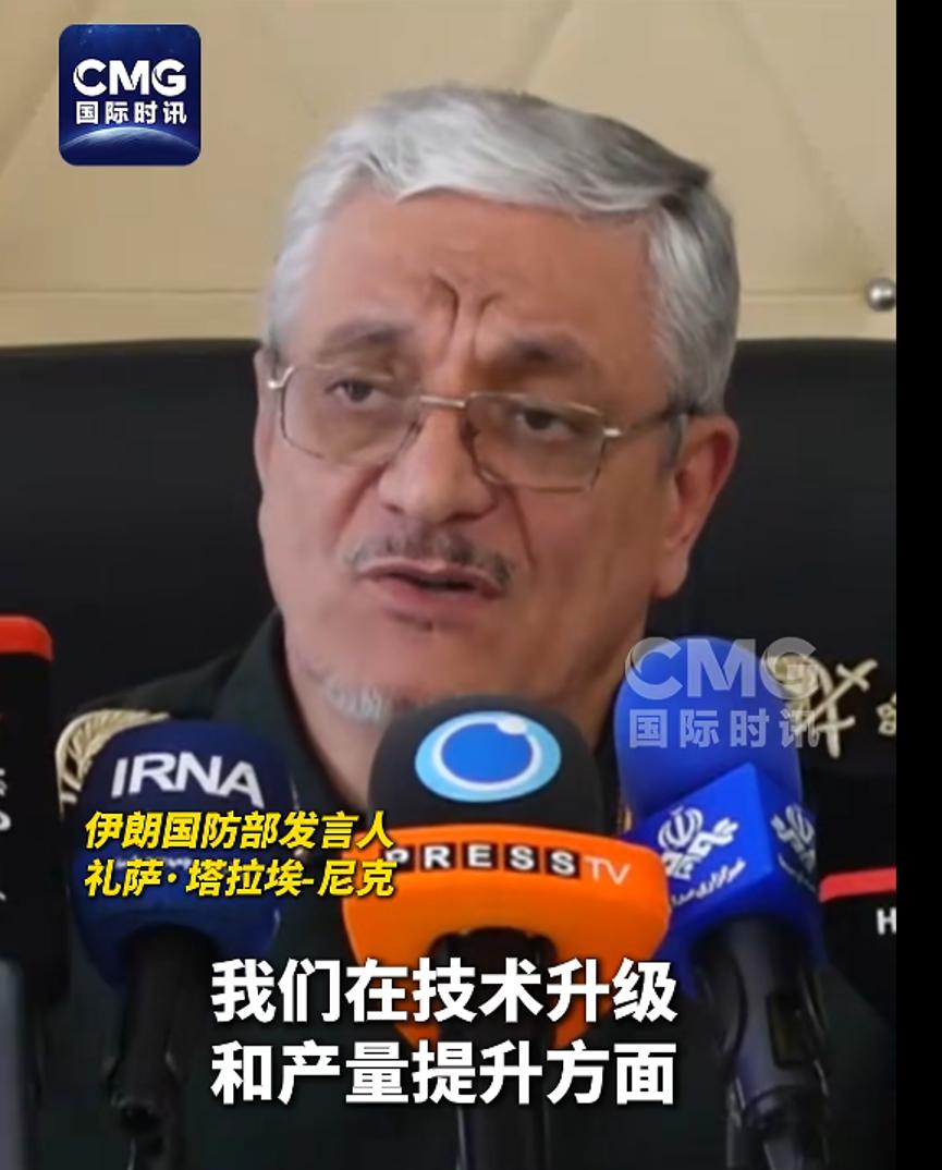 特朗普若是再次误判，开启新一轮的对伊朗的打击，那么对美国而言，可能就是衰落的开始