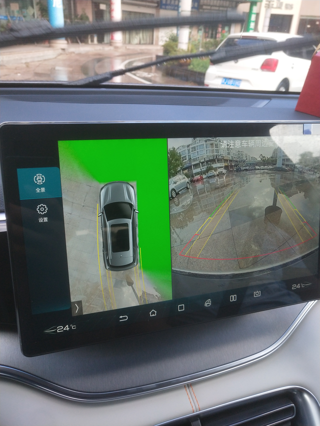 又来一个毛病无语了品控干嘛去了爱车吐槽提车第2天，下雨天，影像出现蓝屏。今