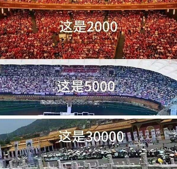 谁做的图，笑死我了，完美诠释了什么是“井底之蛙”