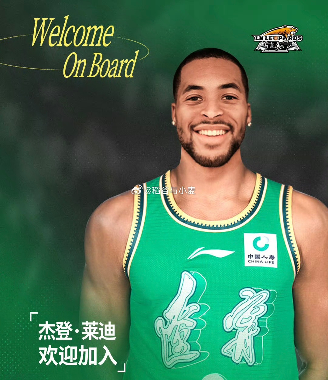 新外援勒迪这两场都是极其高效的表现，而且进攻端真是非常全面，展现出了各种得分方式