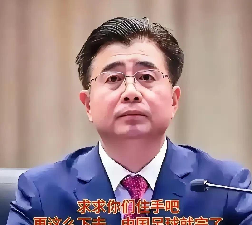 抵制赞助商，现在国足赞助商快为零了，这还不过瘾，现在竟然有军师出馊主意抵制承办国