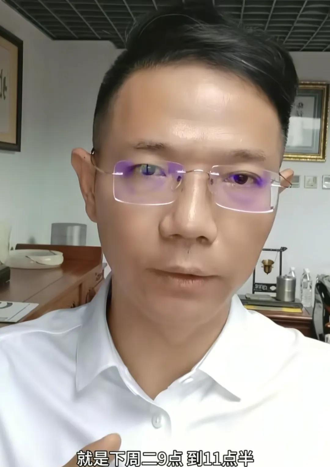 让我们为李律一起加油吧！李律今天跟大家说：观看一审的录像，下周继续进行，具