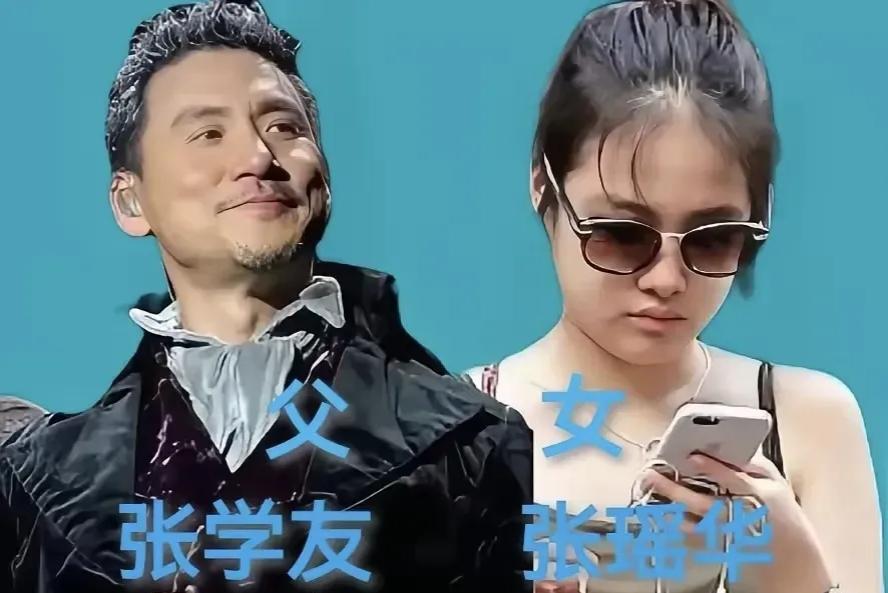 不得不服明星超强颜值基因，他们女儿个个颜值开挂像开盲盒，洛欣言颜值格外能打，五官